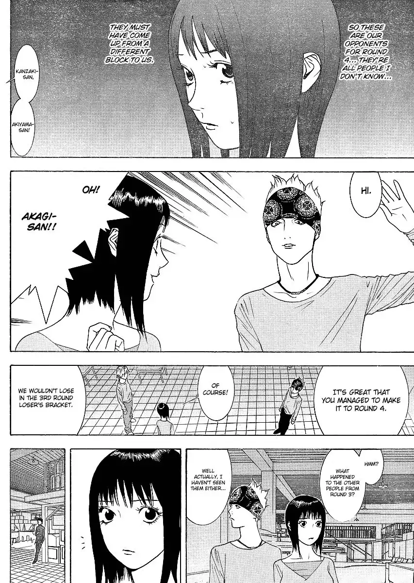 Liar Game Chapter 84 20